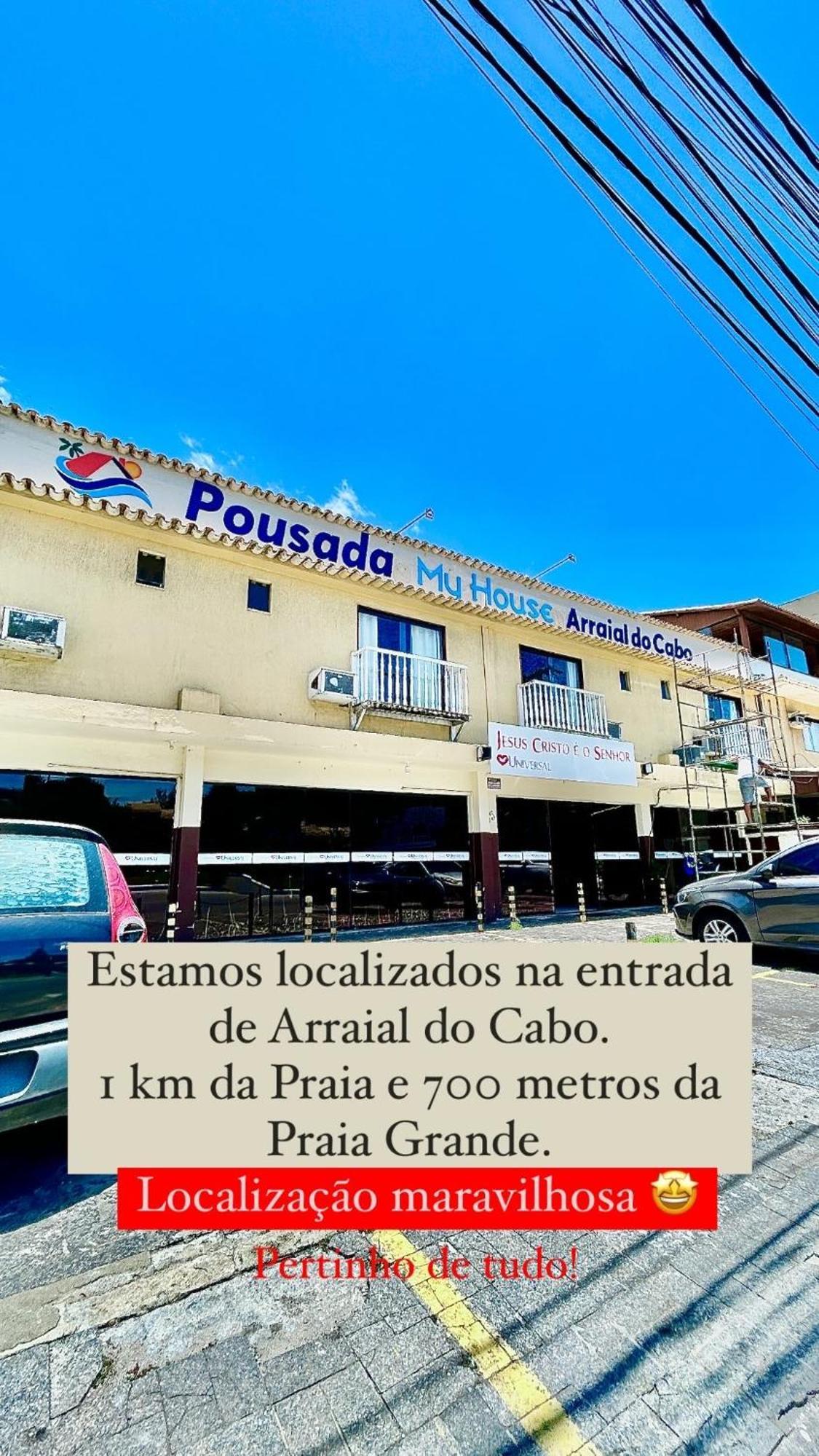 Pousada My House Arraial Do Cabo Ngoại thất bức ảnh